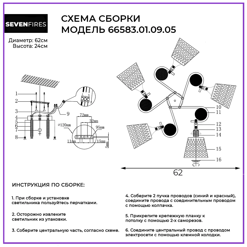Быстрая доставка Современная Люстра Потолочная ODETTA В скандинавском стиле c