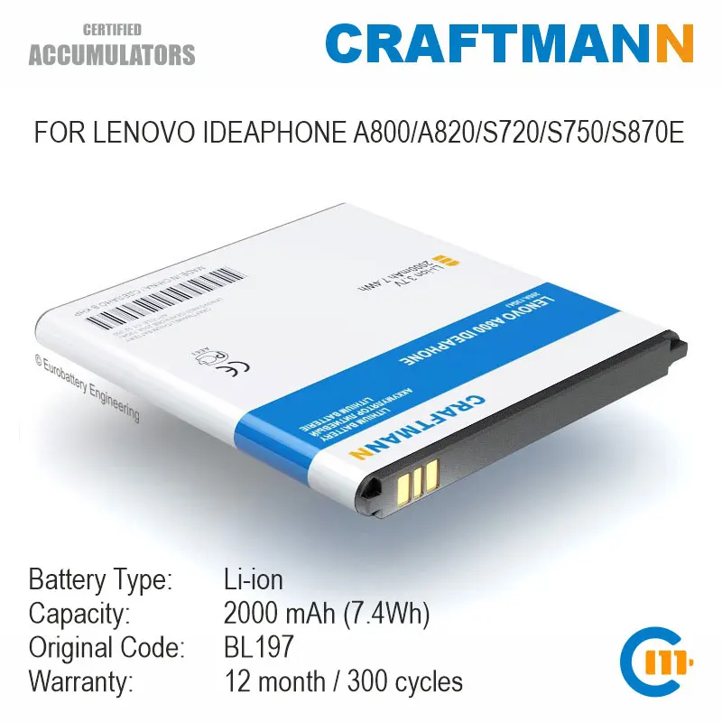 

Craftmann Battery 2000mAh for LENOVO IDEAPHONE A800/A820/S720/S750/S870E (BL197)
