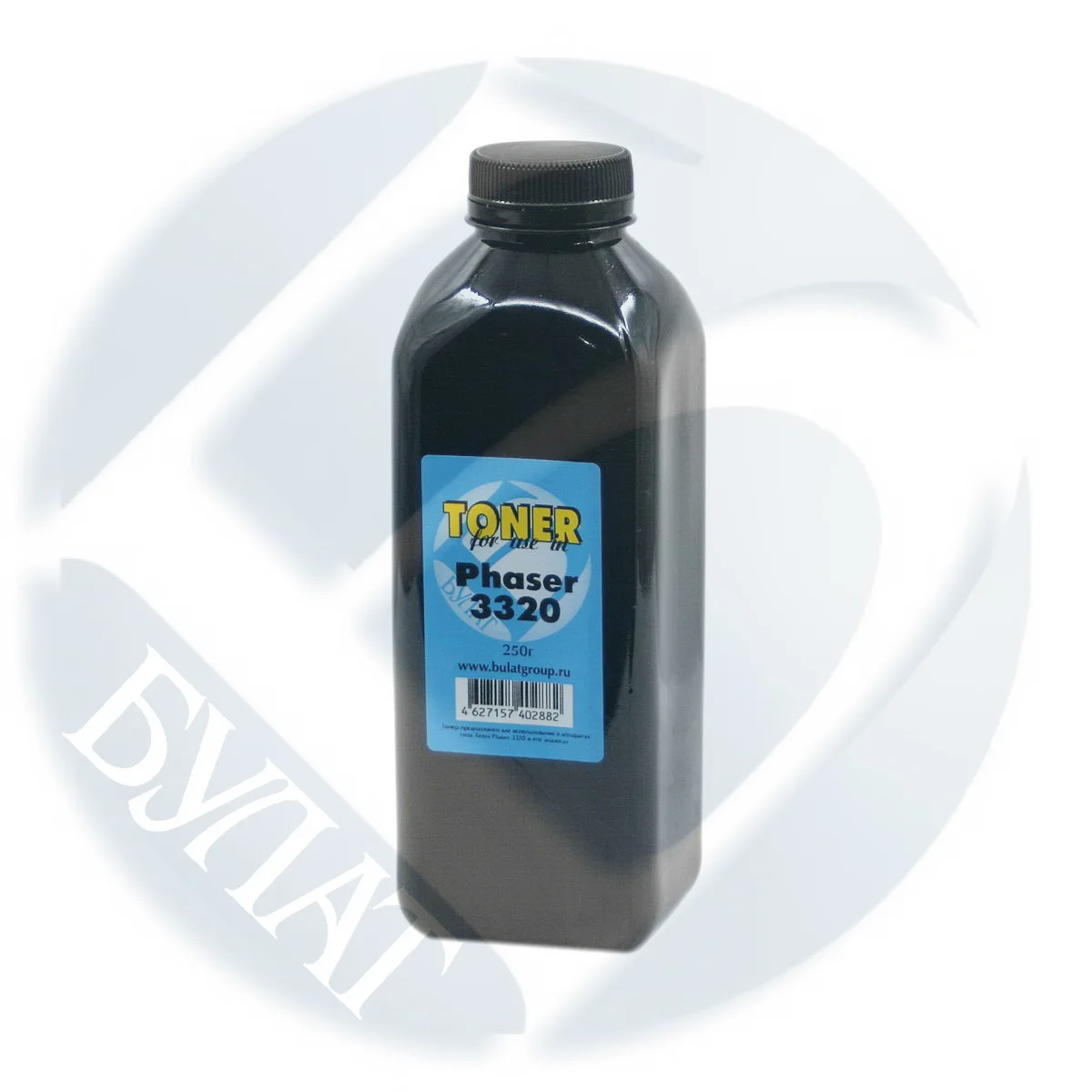 2 ШТ Тонер Xerox Phaser 3320 WC3325 банка 250г БУЛАТ 106R02312 106R02310 106R02308 106R02306 - Цена: 940