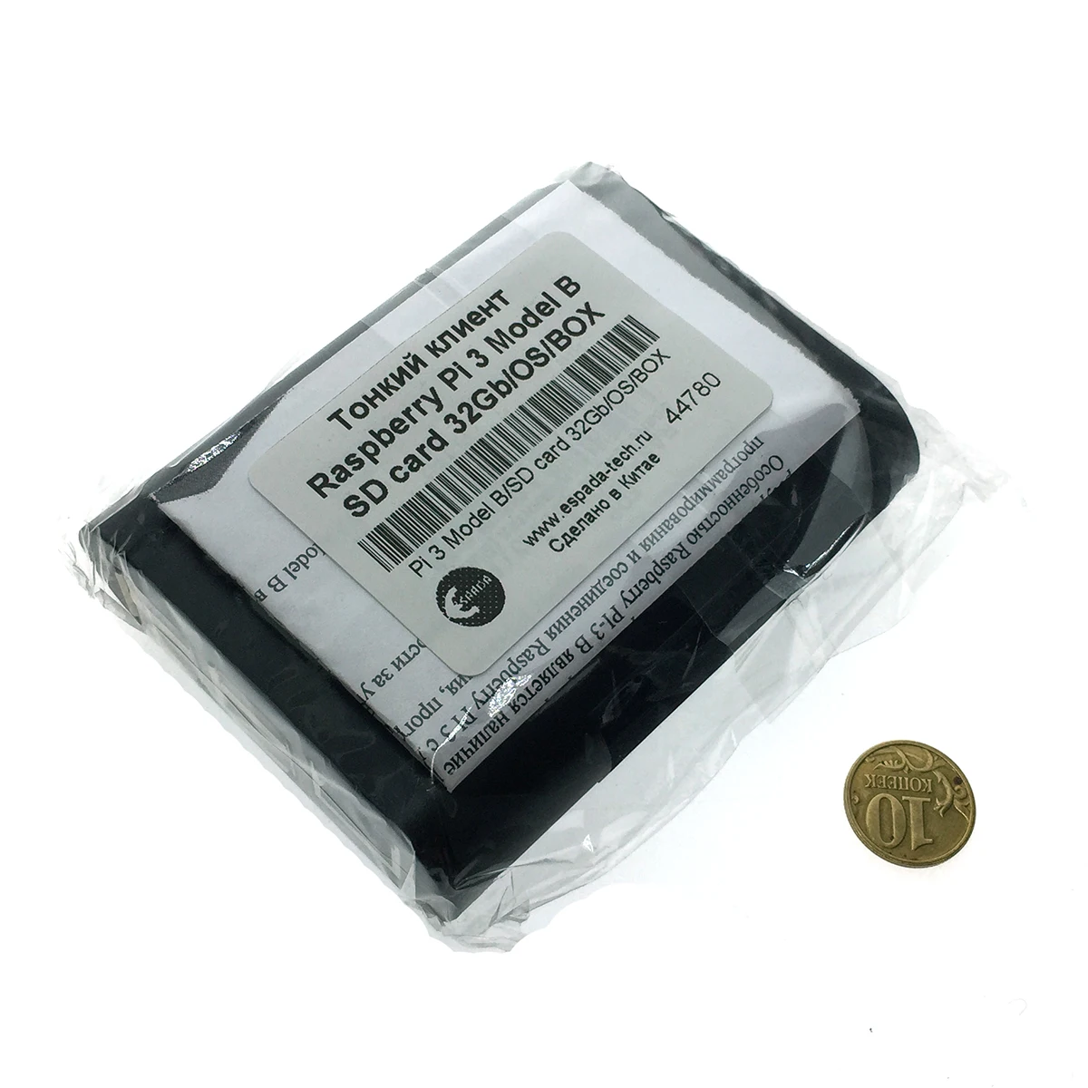 Микрокомпьютер Raspberry Pi 3 Model B в корпусе с micro SD картой 32Гб предустановленным NOOBS /