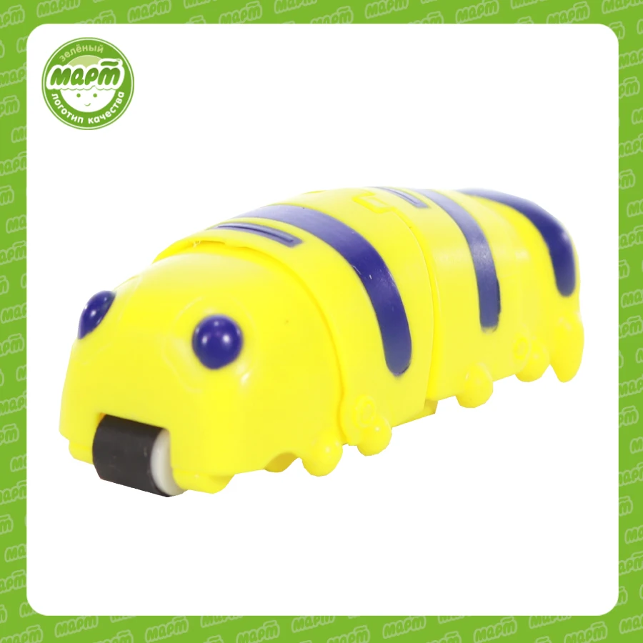 Интерактивная игрушка Гусеница Магна ползающая 9 5 см (желтый синий) MM8930Y | Игрушки