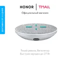 Беспроводная зарядка HONOR AP61 (Ростест, Доставка от 2 дней, Официальная гарантия)