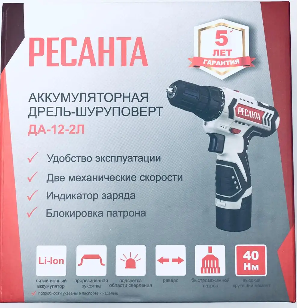 Дрель-шуруповерт аккумуляторная ДА-12-2Л Ресанта 75/14/1 | Инструменты