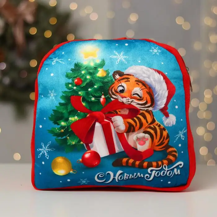 Рюкзак детский С Новым годом Тигрёнок 28 х 25 см | Игрушки и хобби