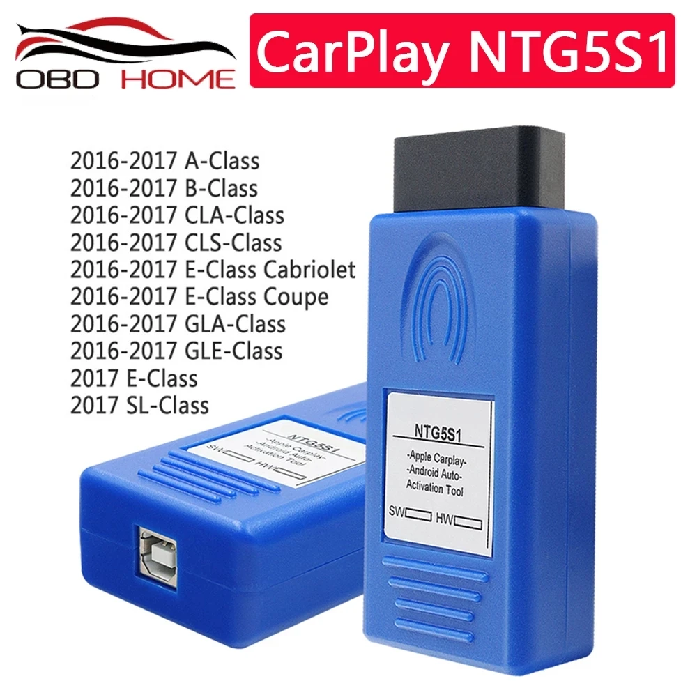 Полезный инструмент для автоактивации NTG5S1/NTG5ES2/NTG AUX/NTG5.5 Apple/Android OBD2 NTG5S1 Mercedes Benz NTG5