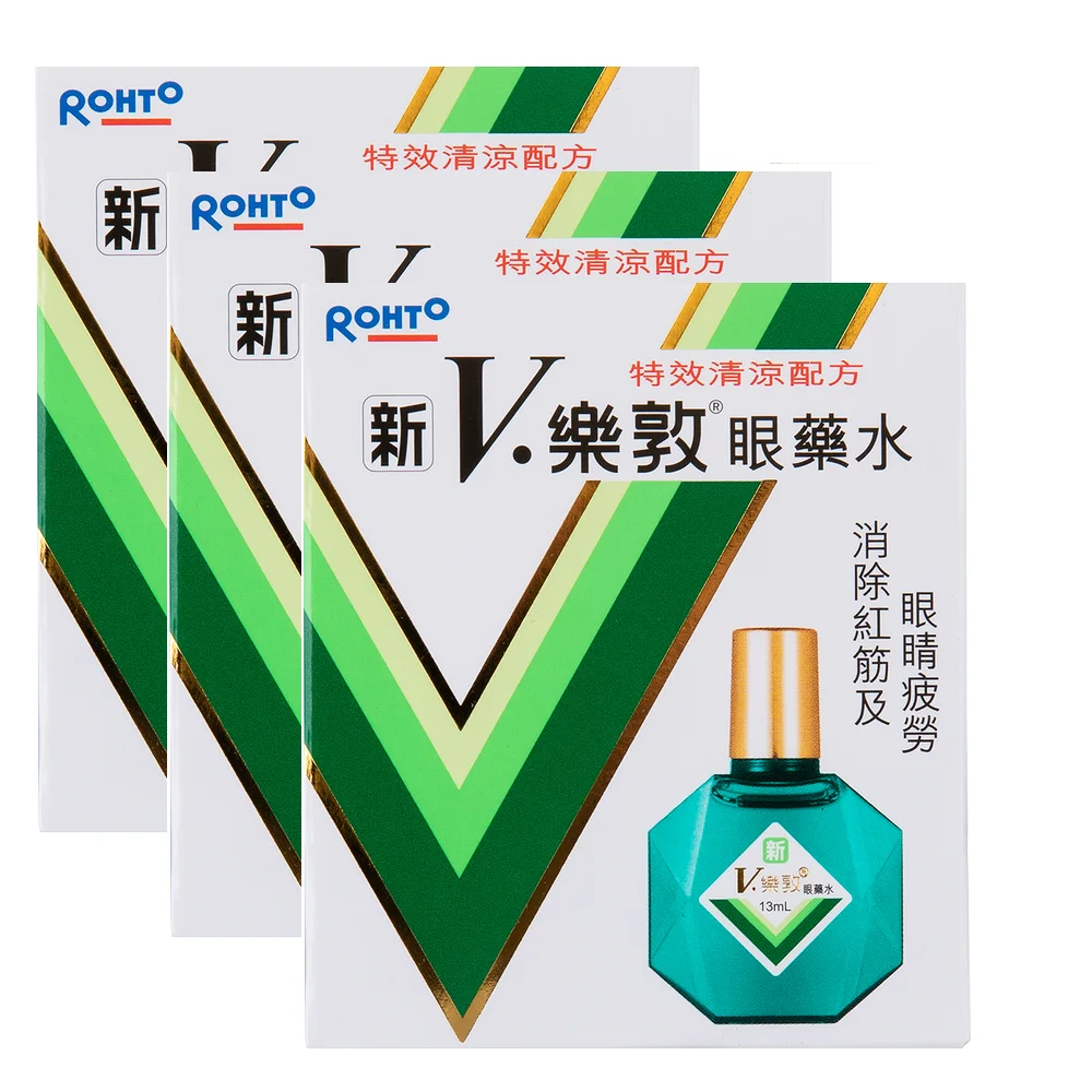 【 3 бутылки 】новый V. Капли для глаз ROHTO PLUS 13 мл|pcs| |