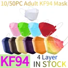 Маска FFP2 ff95, с фильтром FFP2, многоразовая, 11 цветов, 51050 шт.
