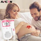 Монитор сердцебиения ребенка, фетальный допплер, портативный ультразвуковой детектор сердечного ритма, домашний допплер для беременных женщин, допплеровский монитор