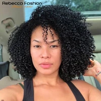 rebecca short bob wigs afro kinky curly human hair machine wig pre plucked bleached knots remy brazilian human wig nature black