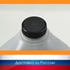 Изображение товара 2