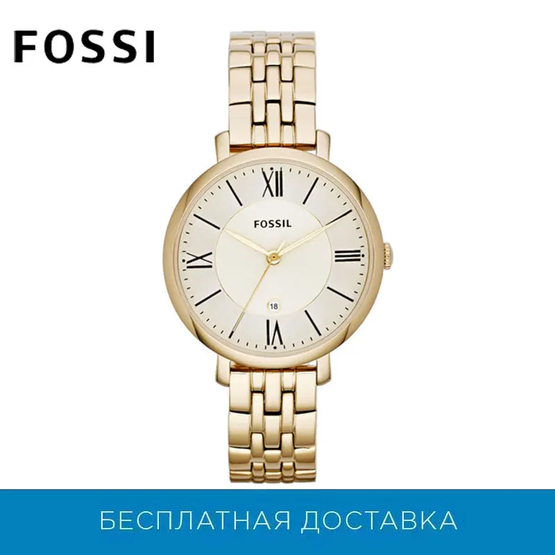 Наручные часы Fossil ES3434 женские кварцевые|Женские наручные часы| |