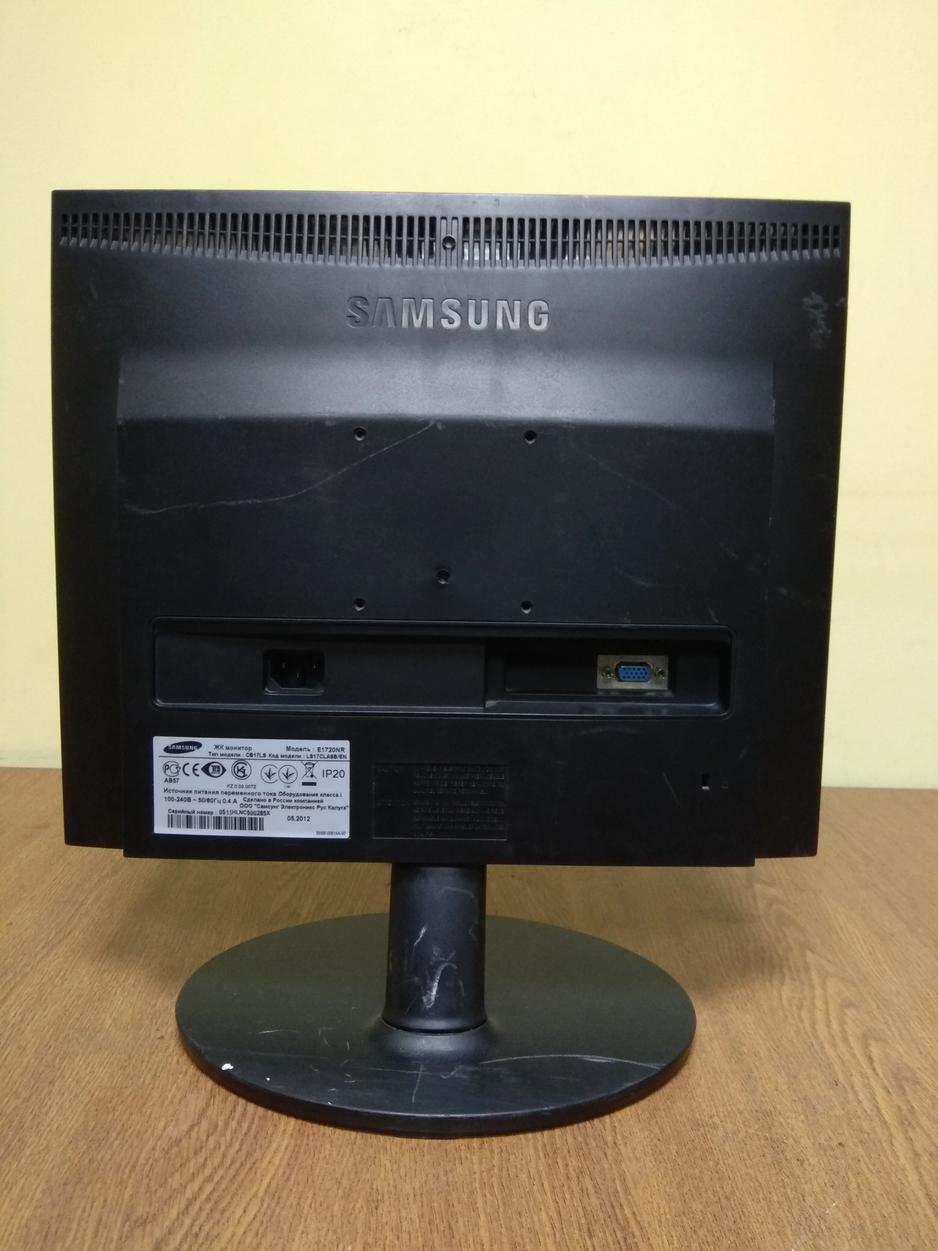 17&quot ЖК монитор (LCD 1280x1024) Б/У | Компьютеры и офис