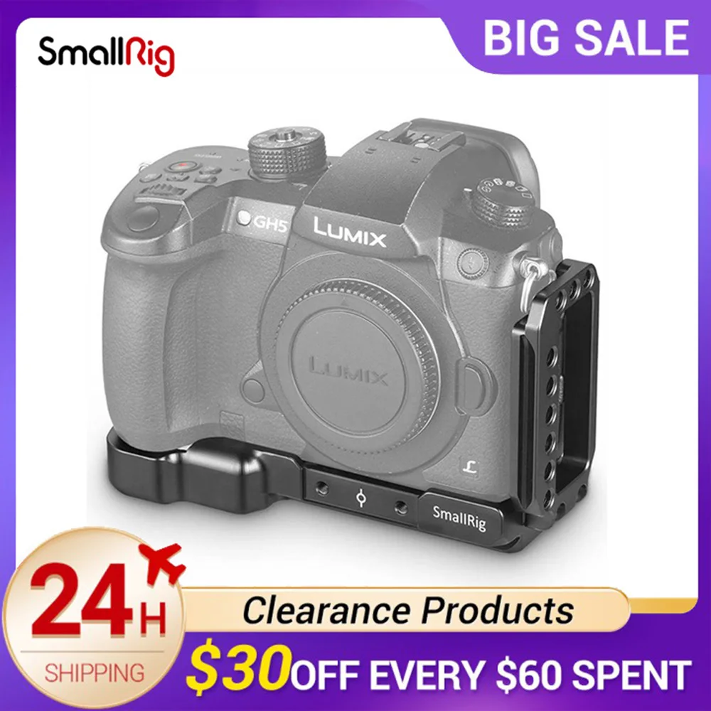 

Smallrig GH5 dedicated L-bracket plate for Panasonic Lumix GH5 /gh iPhone5 s quick release side plate + base plate kit-2179