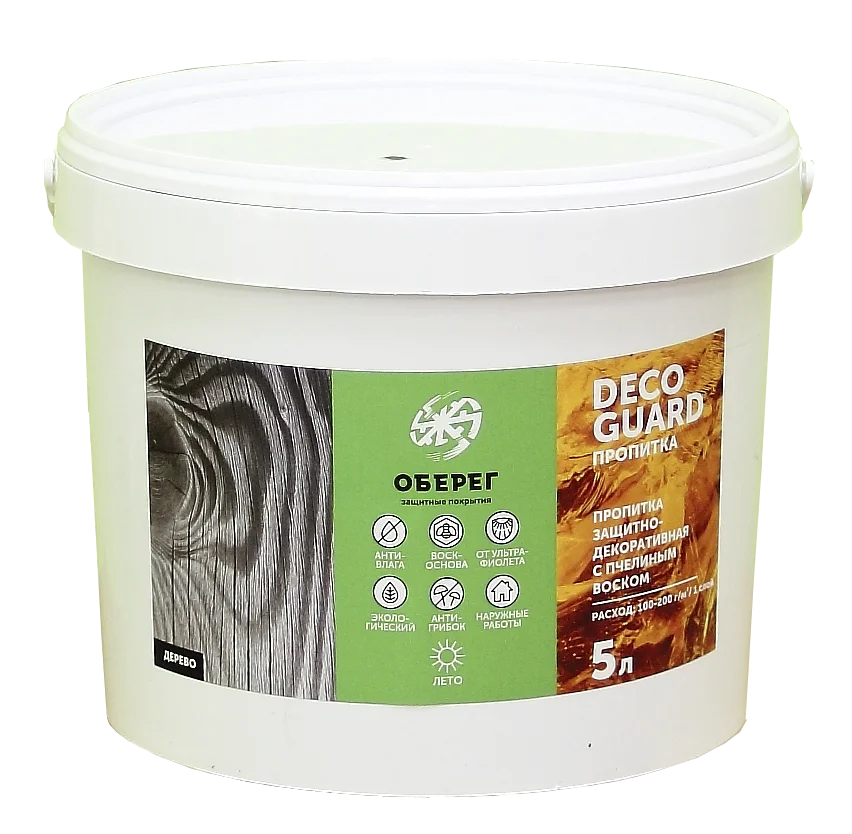 Пропитка для дерева с пчелиным воском DecoGuard ведро 5л|Краска досок| |