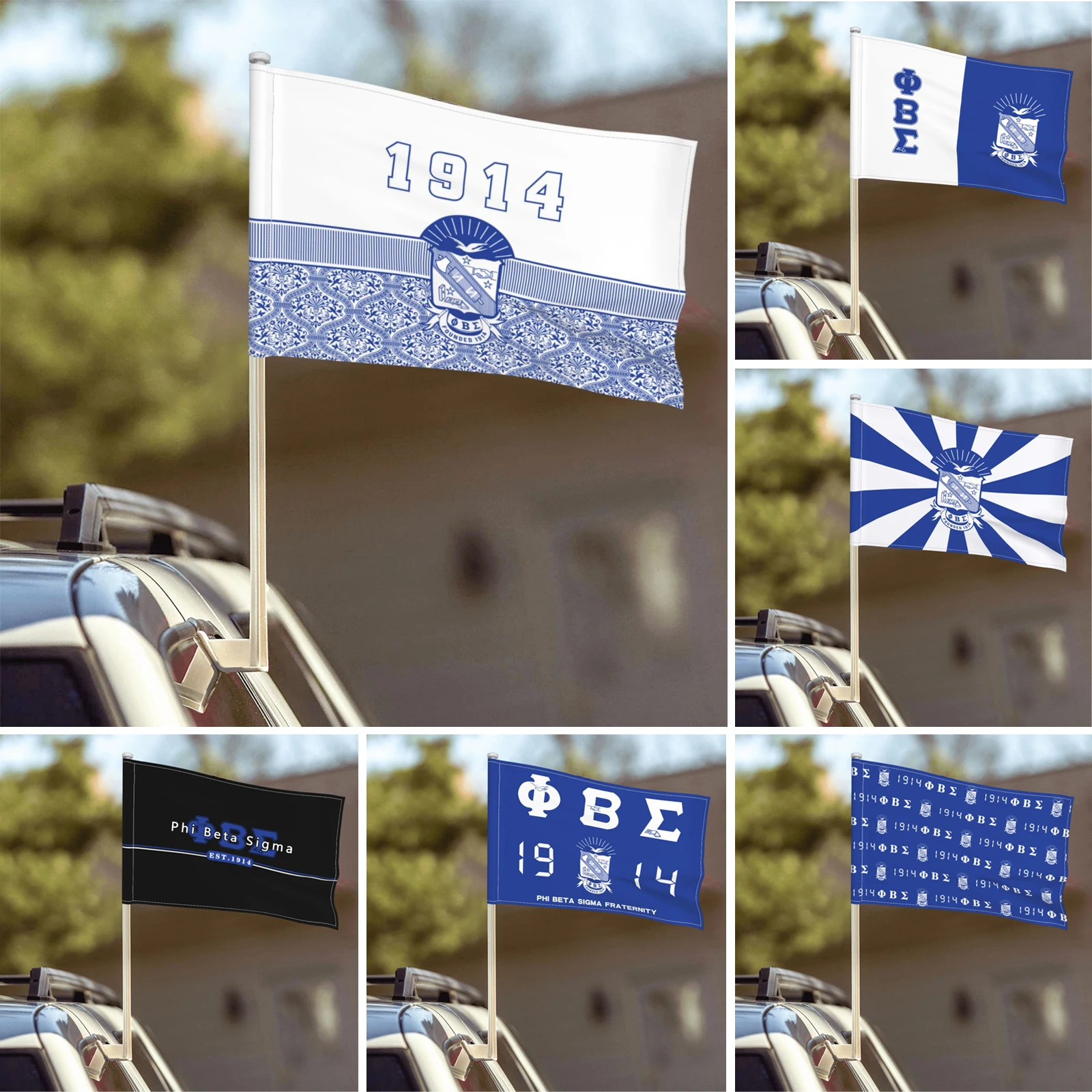 

Phi Beta Sigma 1914 PBS In the Breeze Flag Car Flag - Double Sided - Hooks Onto Car Window Flag, 12x18 in