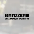 Наклейка на автомобиль Brazzers Организация кастингов