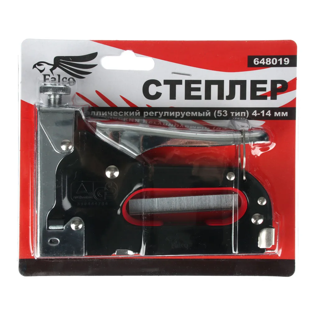 Stapler Falco adjustable 4-16mm metal stationery supplies Cute school Office brochure | Канцтовары для офиса и дома