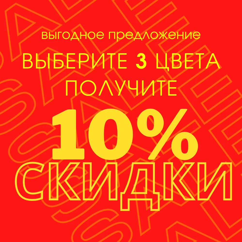 Стразы для мозаики алмазной вышивки отдельно круглые стразы d 2.5 мм 15 гр вышивка