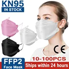 Взрослый FFP2 рыбы маска KN95 маски для лица CE защитного респиратора фильтр Маска ffp2mask пыле ffp2 Mascarillas kn95 рыбы масок