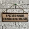 Изображение товара 1