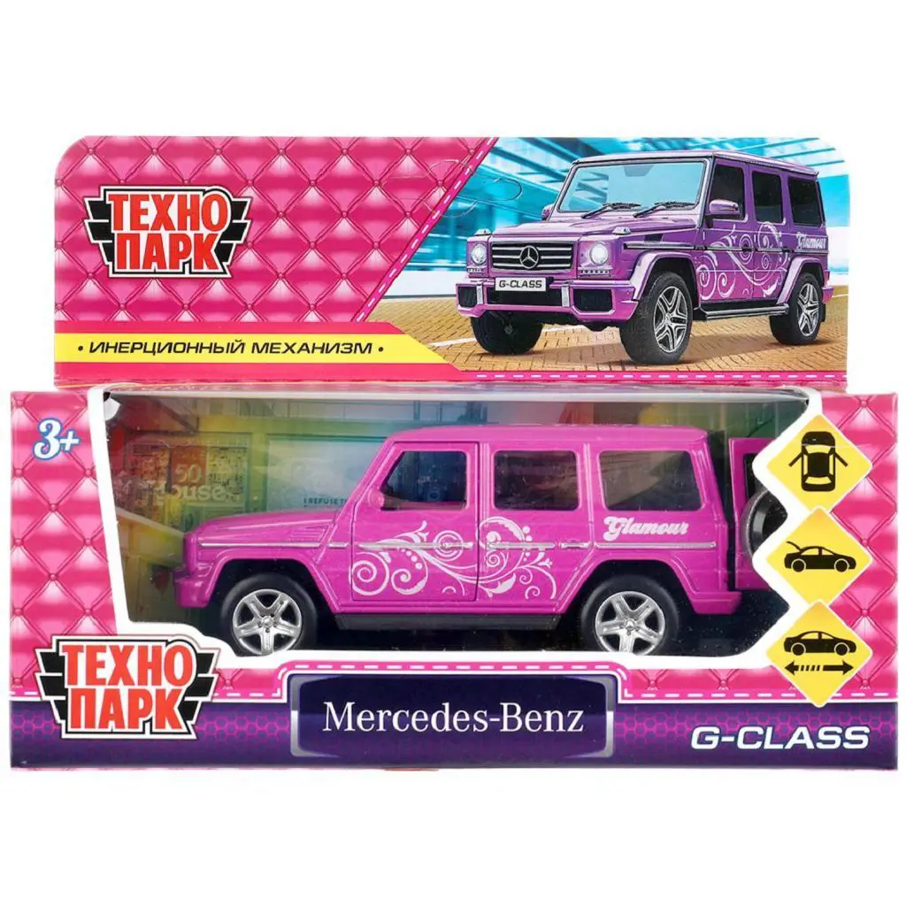 Фото Металлическая модель (Mercedes-Benz G-class) в коробке 7x18x8см (GCLASS-12GRL-LIL) №4