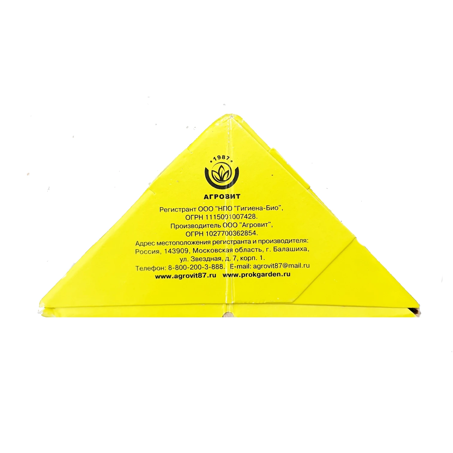 Cерная шашка ФАС для фумигационной обработки 300g