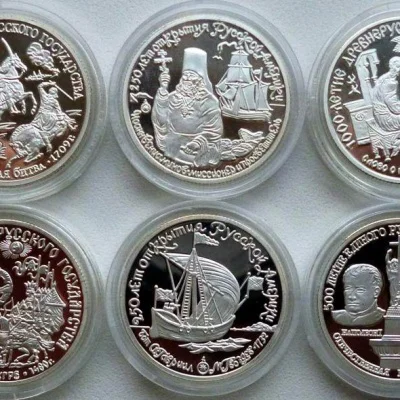 6 монет 150 рублей 1988-1991 500 летие единого Русского государства копии арт. 15-3296 -