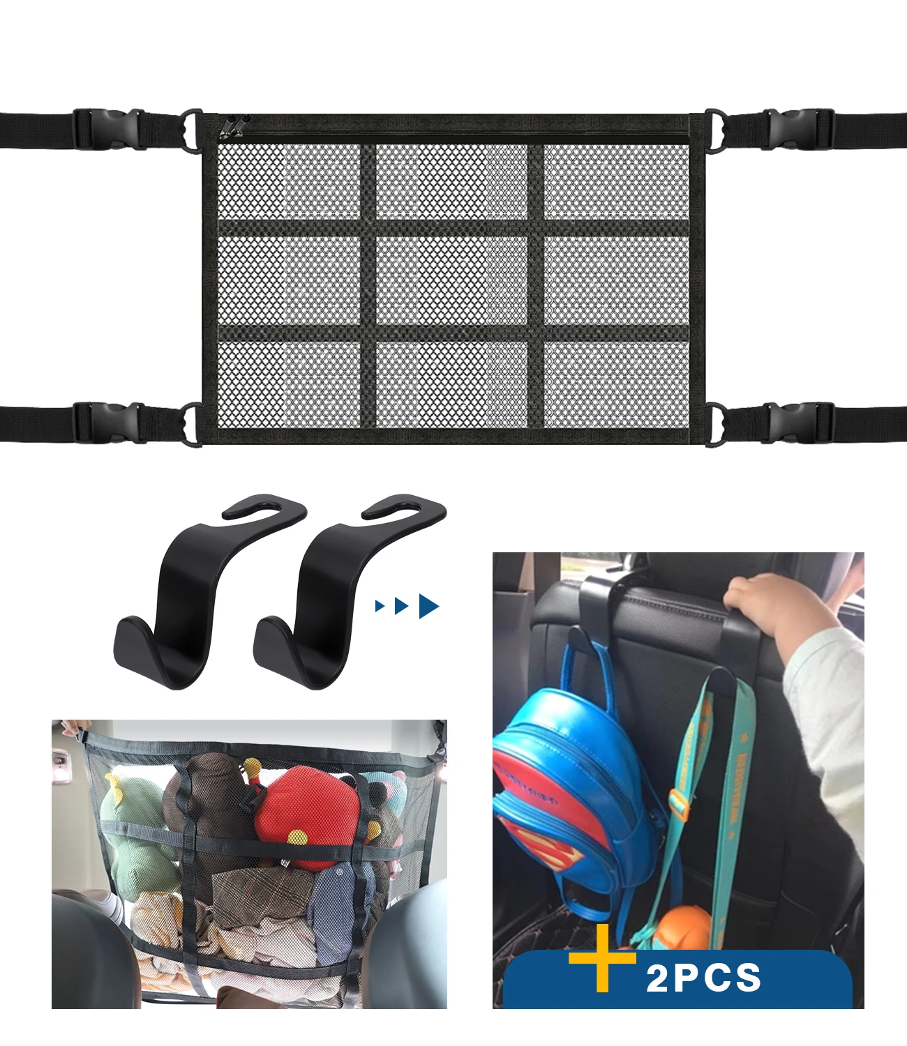 Универсальный 2-слойный сетчатый органайзер для багажника | Автомобили и