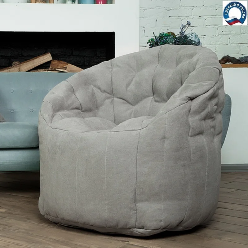 Кресло бескаркасное Порту для гостинной дачи дома Delicatex цвет серый микрошеннил