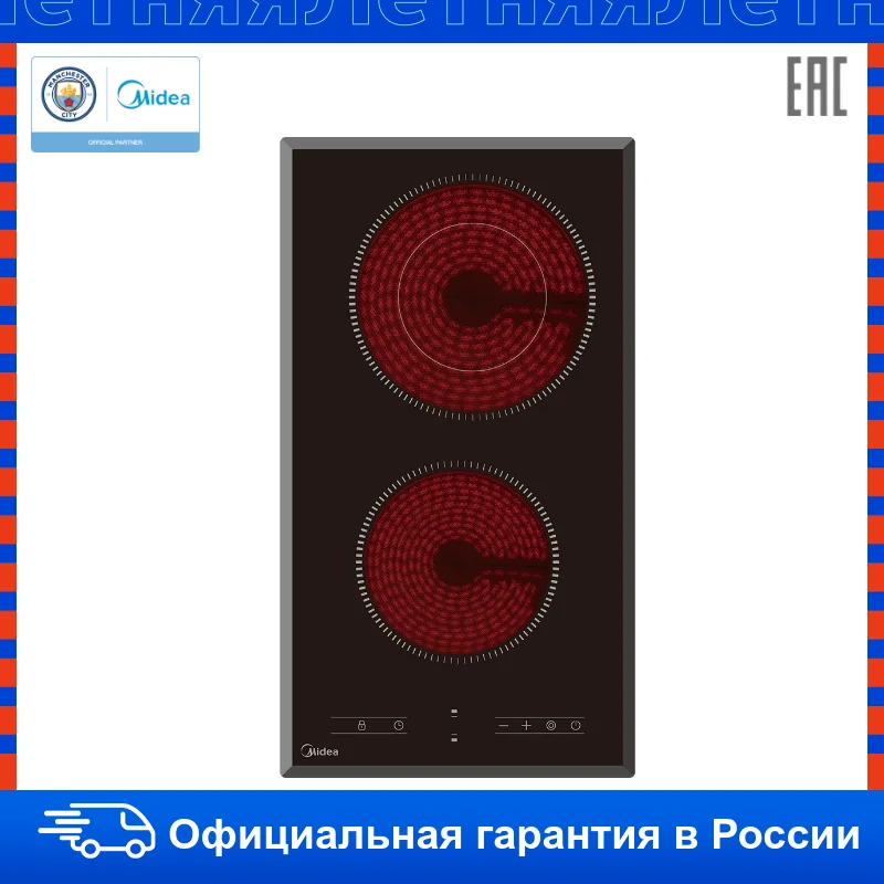 Электрическая варочная поверхность Midea MCH32330F Hi Light сенсорное управление 9