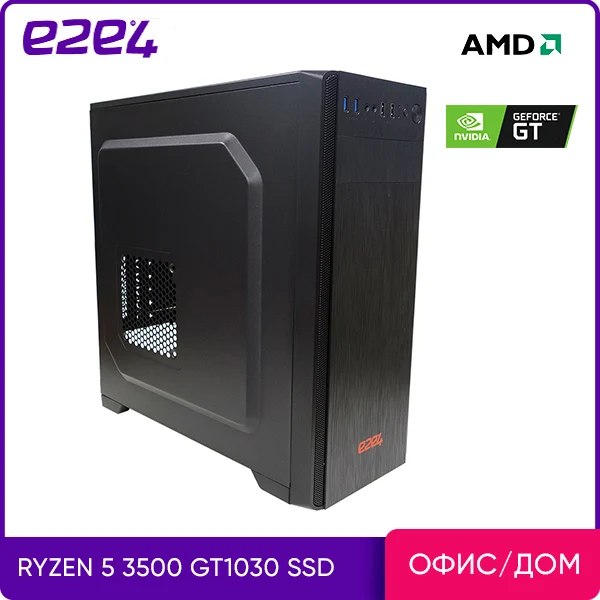 Системный блок e2e4 Engineer AMD Ryzen 5 3500 16Гб 240Гб SSD 1Тб HDD GeForce GT 1030 DOS R5 16G GT1030 2G|Системные