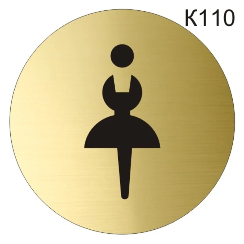 Information plate &quotfemale toilet" nameplate on the door icon K110 | Door Plates