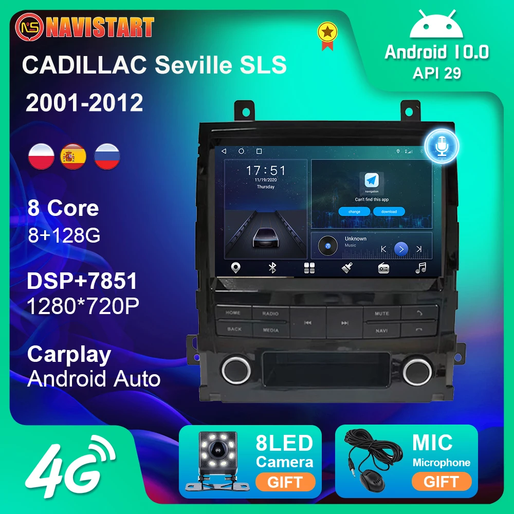 

128G Android 10 автомобильный мультимедийный плеер для CADILLAC необходимость SLS 20 автомобильный радиоприемник 4G WIFI BT CarPlay Автомобильный GPS-навигатор ...