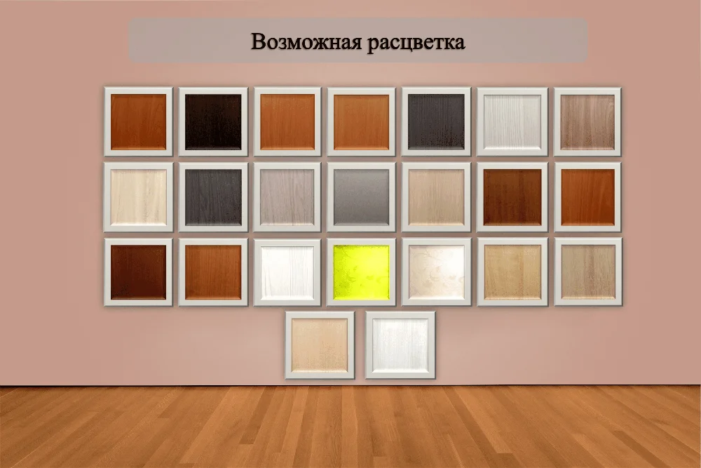 Подставка для цветов "София1"