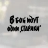 Изображение товара 1