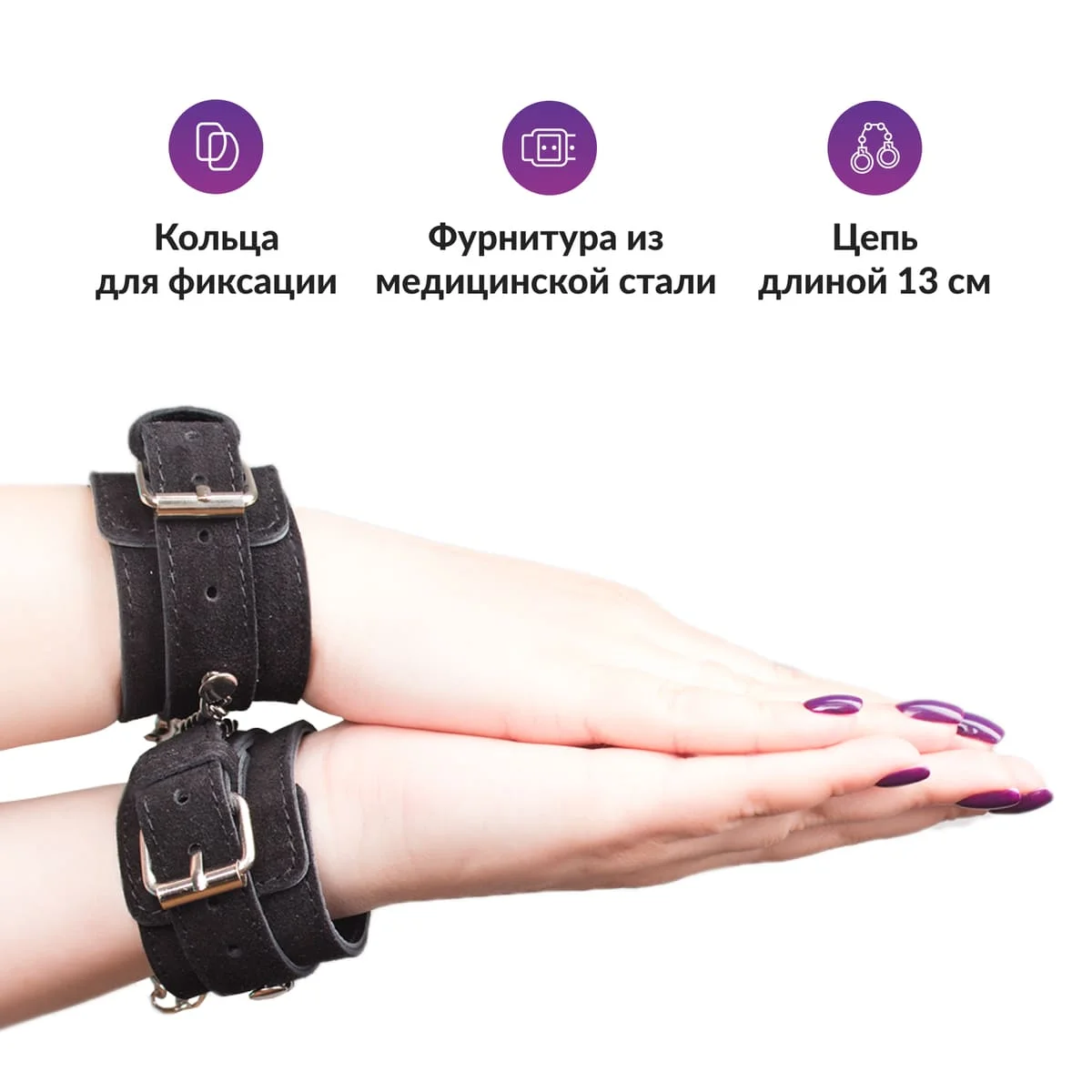 Наручники замшевые RestArt Kenzi Arm RA 602 натуральная замша|Игры для взрослых| |