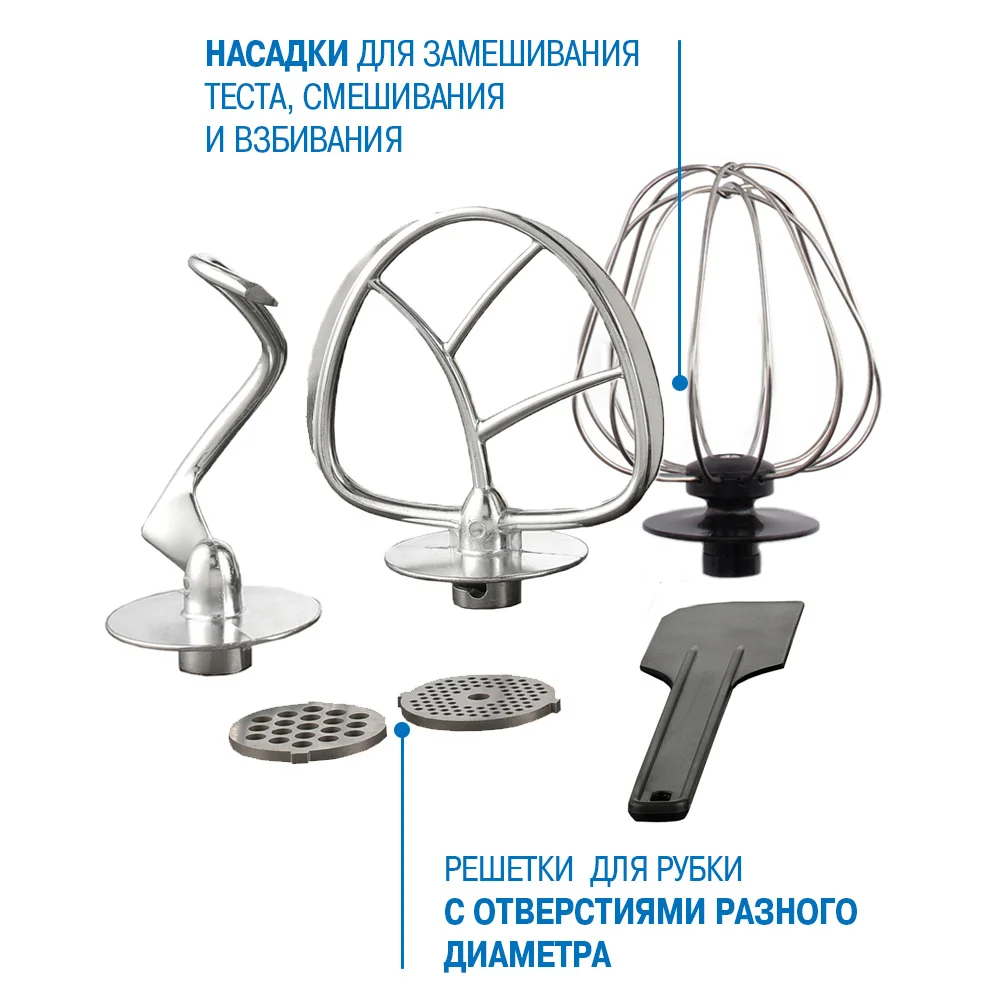 Кухонная машина VITEK VT-1446 | Бытовая техника | АлиЭкспресс