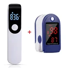 Пульсоксиметр SPO2 PR медицинский цифровой, прибор для измерения пульса, уровня кислорода в крови, инфракрасный прибор для измерения пульса и уровня кислорода в лбу