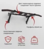 Изображение товара 0