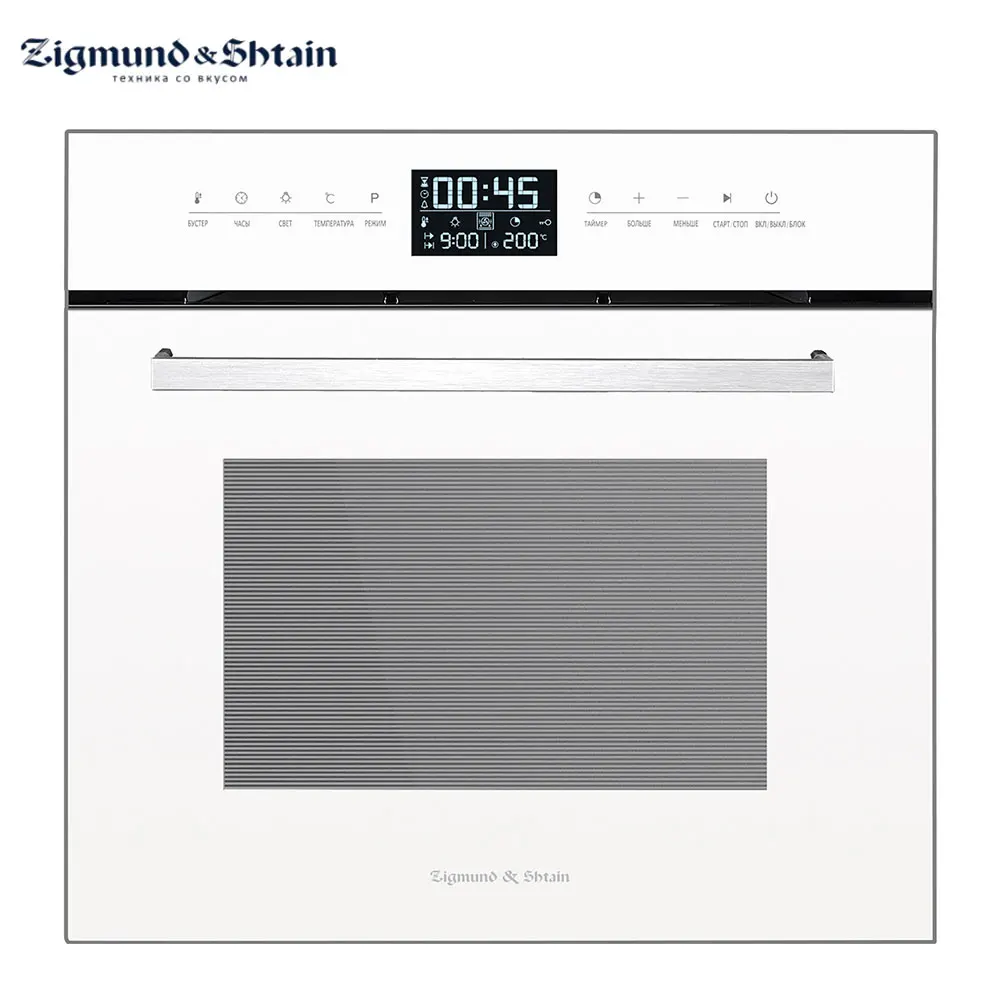 Электрический духовой шкаф Zigmund& Shtain EN 117.921 W