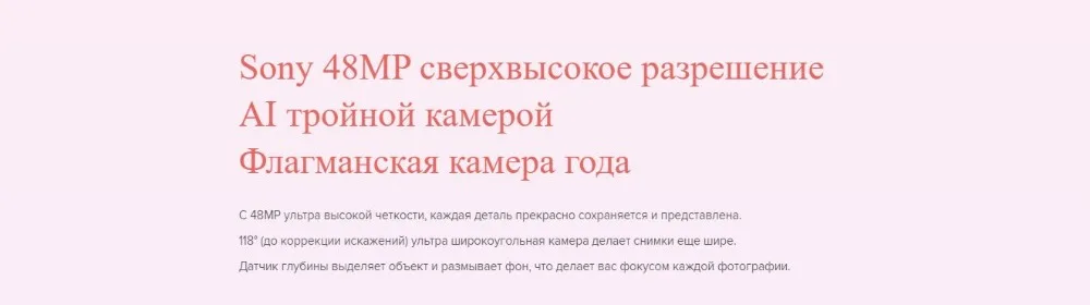 Глобальная версия Xiaomi mi 9 Lite 64 Гб rom 6 Гб ram(абсолютно новая и запечатанная) mi9 lite 64 ГБ