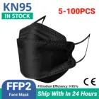 5-100 шт. KN95 Mascarillas рыбы маска FFP2 reutilizable 5 слоев Фильтр Защитный 95% PM2.5 одобренный гигиенические ffp2mask ce