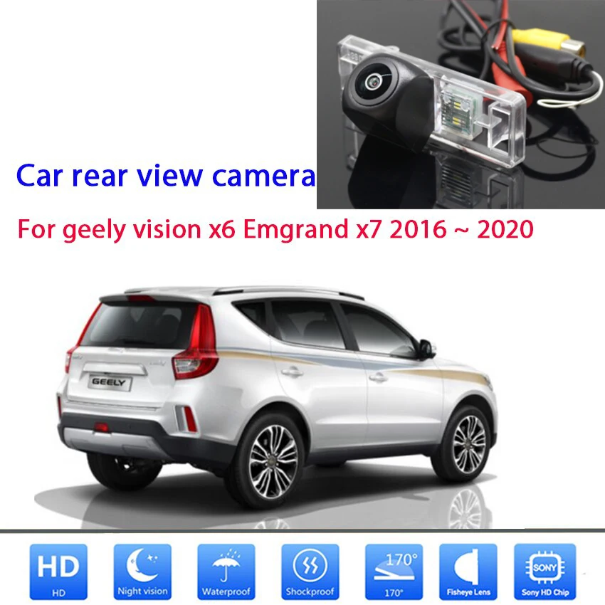Камера заднего вида для geely vision x6 Geely Emgrand X7 170 1080 2016 2017 |