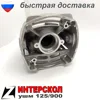 Изображение товара 1