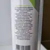 Изображение товара 2