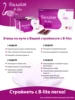 Изображение товара 3