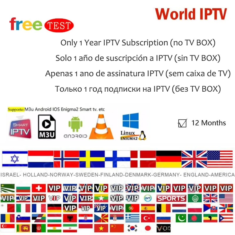 1Y IPTV server only Оригинальная ТВ-приставка GTMEDIA G2+ LIVE сервер 4K HDR Android 7,1 Ultra HD 2G 16G wifi Google Cast Netflix M3U телеприставка медиаплеер - Цвет: 1Y IPTV server only