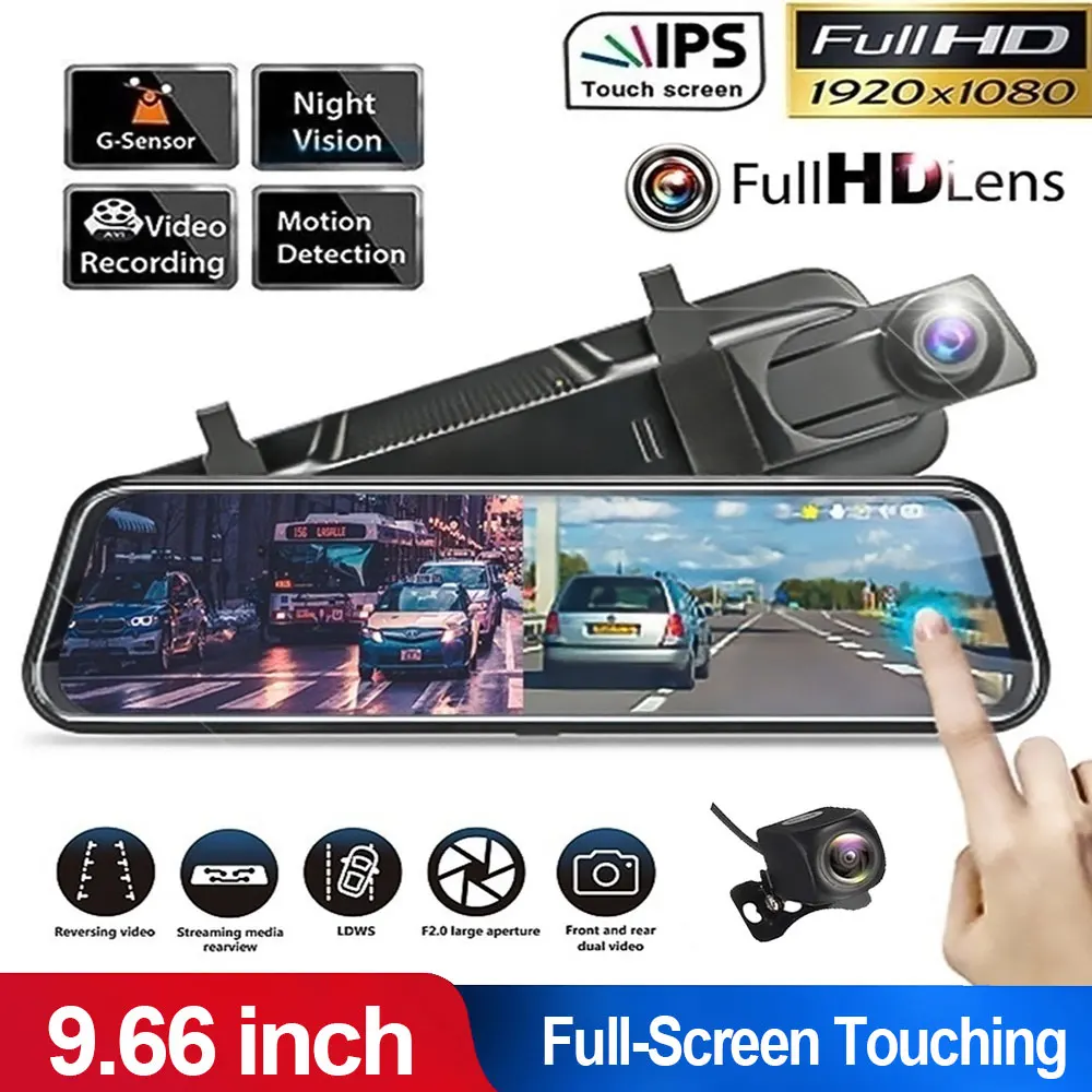 Зеркало заднего вида 9 66 &quotАвтомобильный видеорегистратор Full HD 1080P двойной