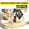 Изображение товара 0