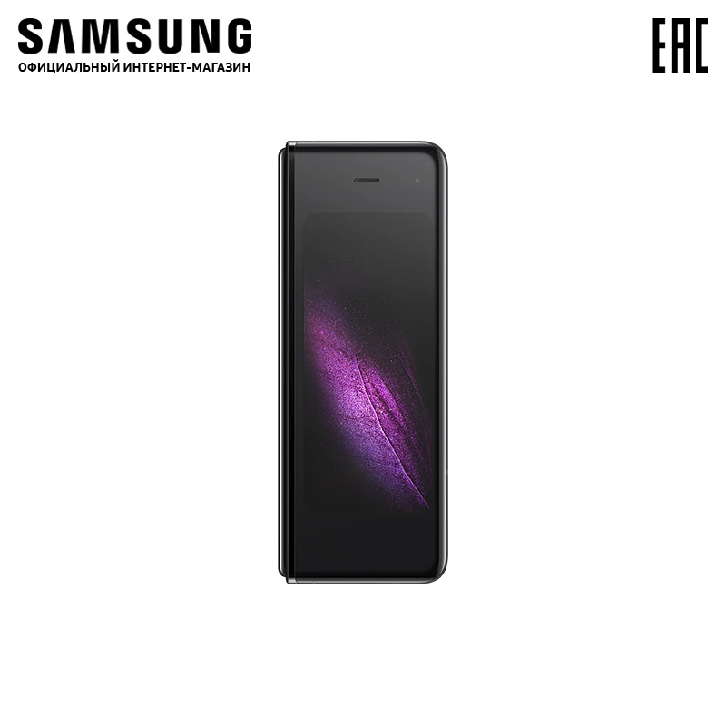 Смартфон Samsung Galaxy Fold | Мобильные телефоны и аксессуары